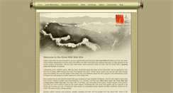 Desktop Screenshot of greatwall-of-china.com