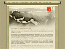 Tablet Screenshot of greatwall-of-china.com